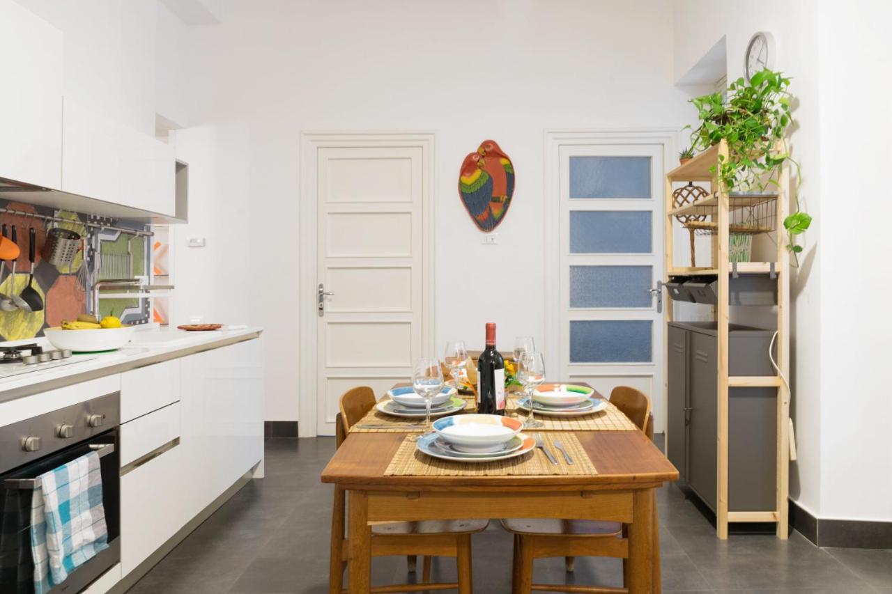 Appartamento Luxury Coa *
