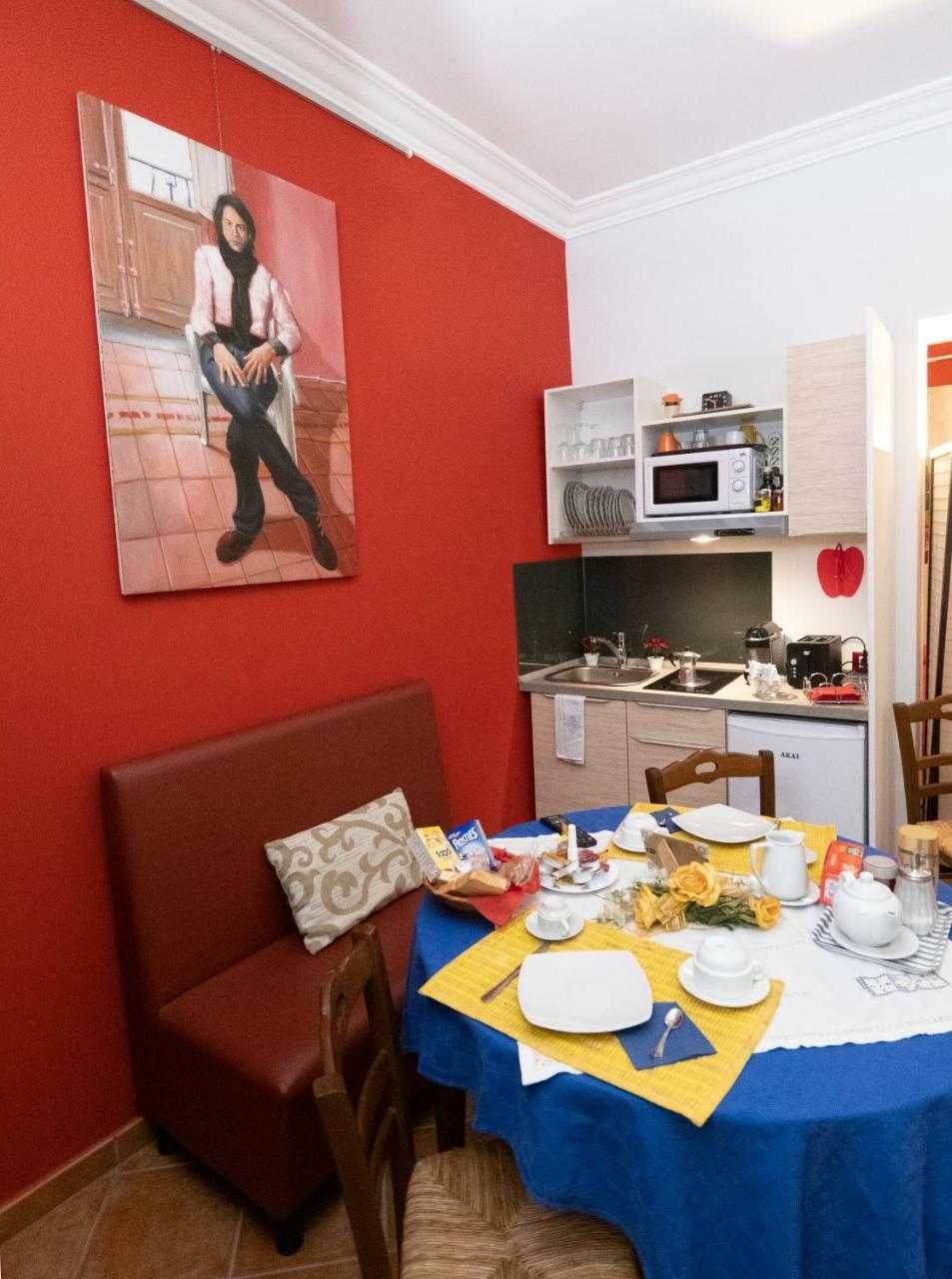 Giardino Dell’alloro - Locazioni Turistiche Bed & Breakfast 3*