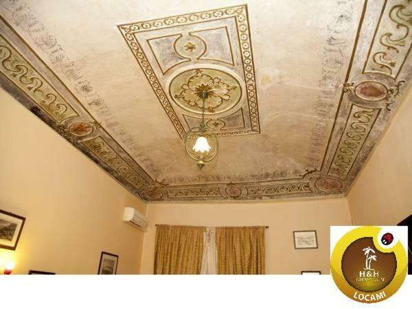 Bed & Breakfast Locami Holiday&rooms Piazzetta Messinese *