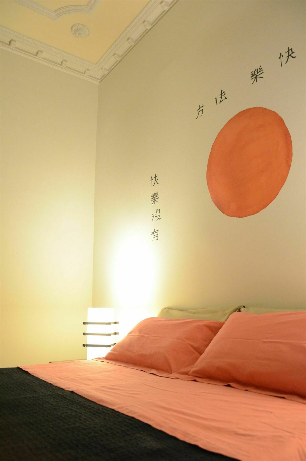 A To Casa Bed & Breakfast