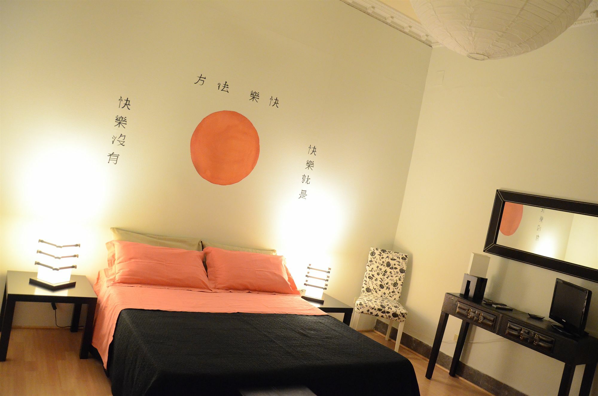 A To Casa Bed & Breakfast