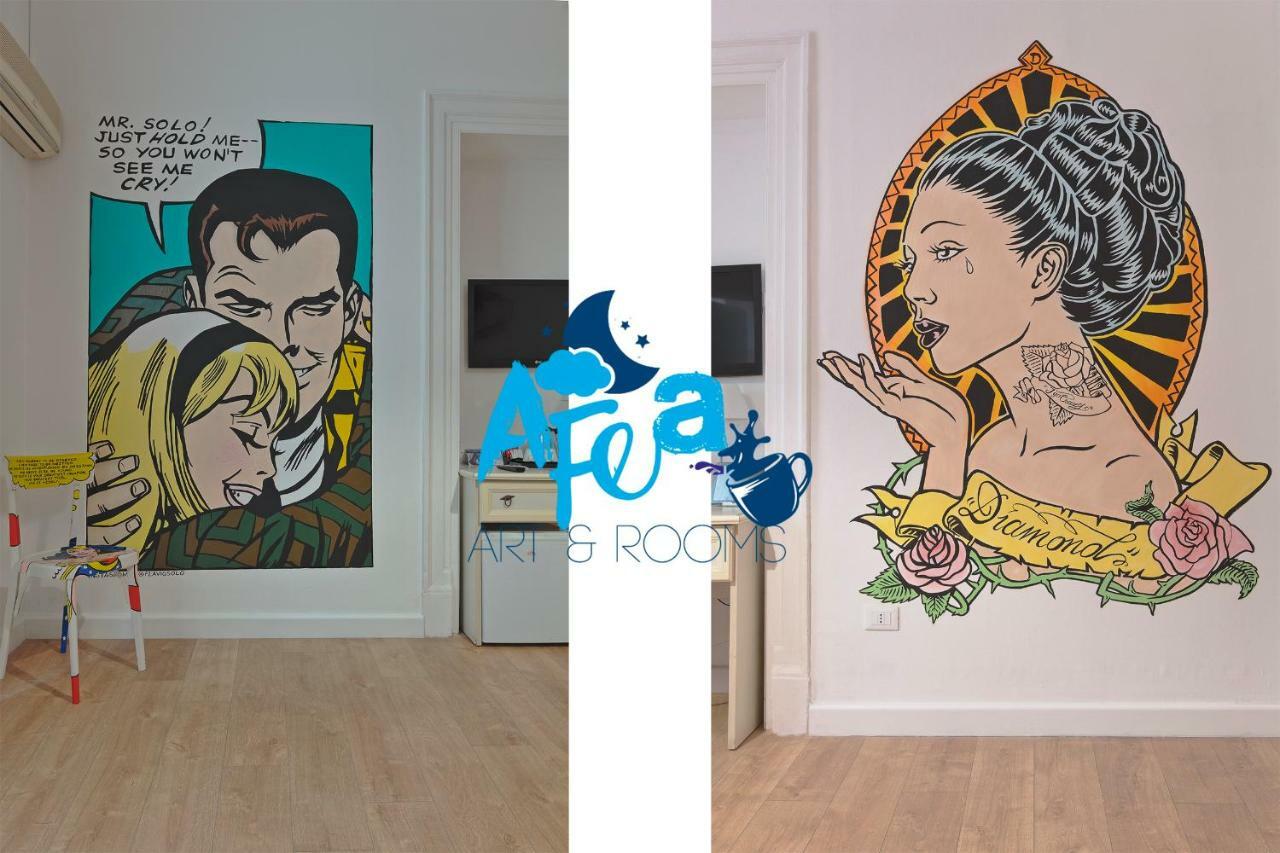 Afea Art & Frühstückspension 3*
