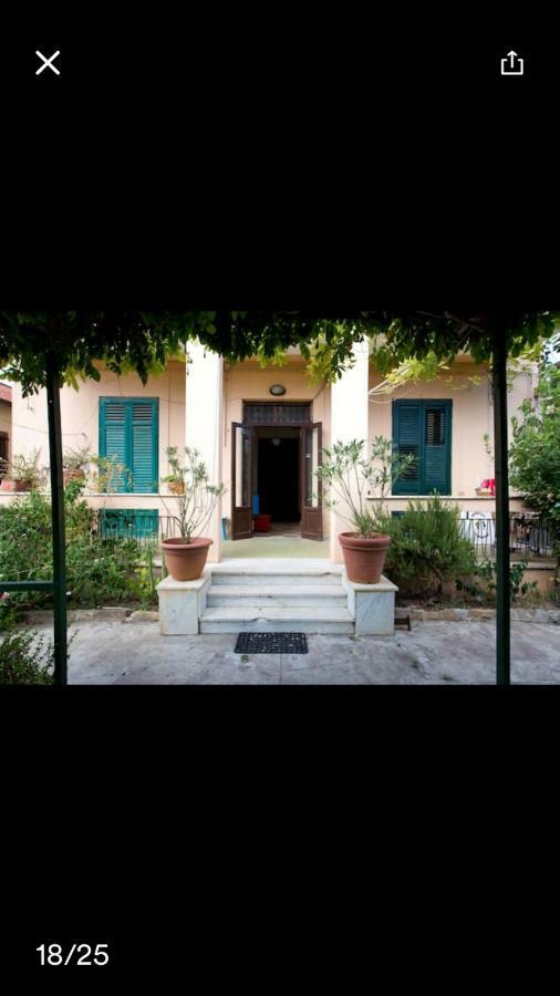 Casa Di Mare