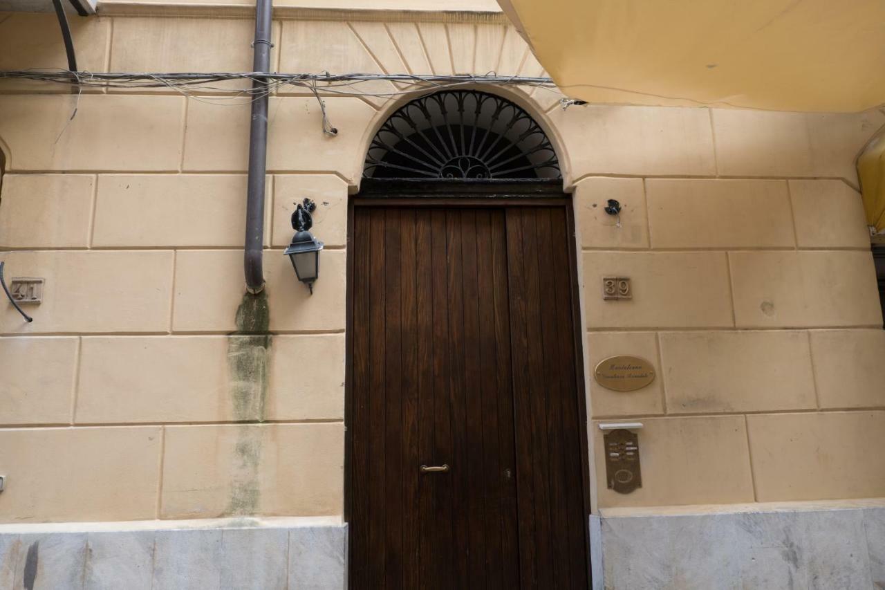Centro Storico Casa Dell'orologio