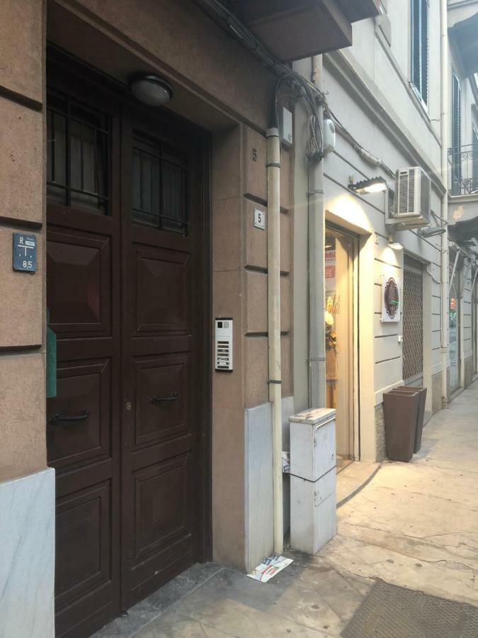 Residenze Chamur Via Giuseppe Sciuti Apartment *