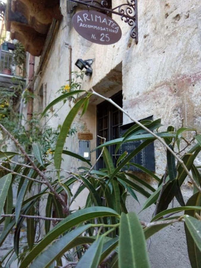 Casa de hóspedes Arimatea Palermo