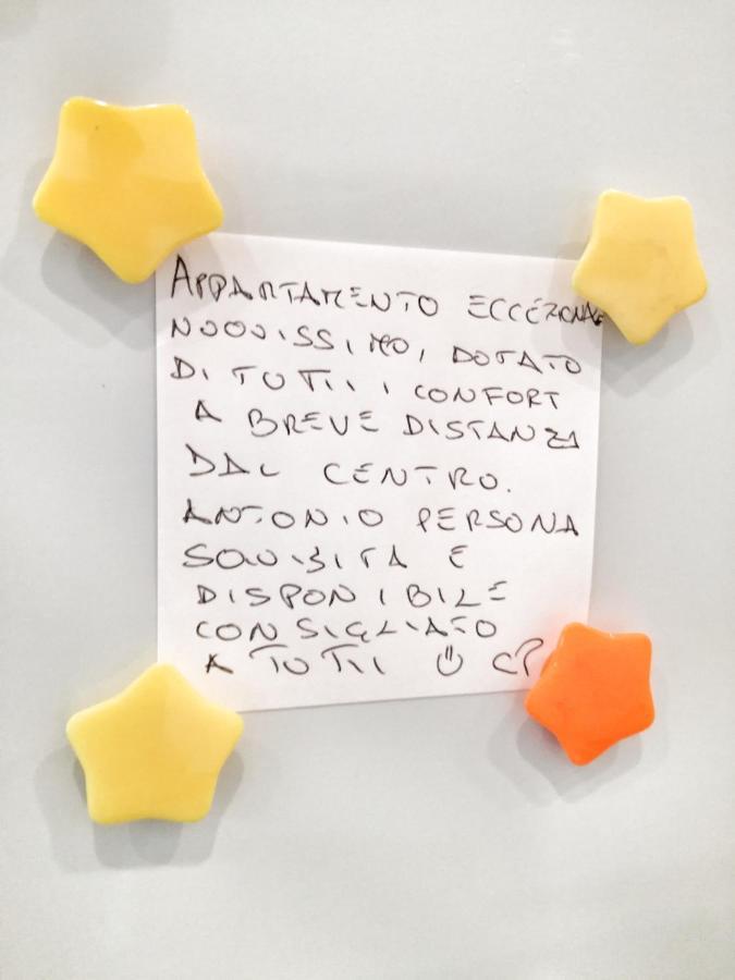 A Sono Apartment