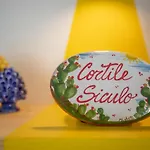 Cortile Siculo