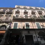 Casa Di Coco