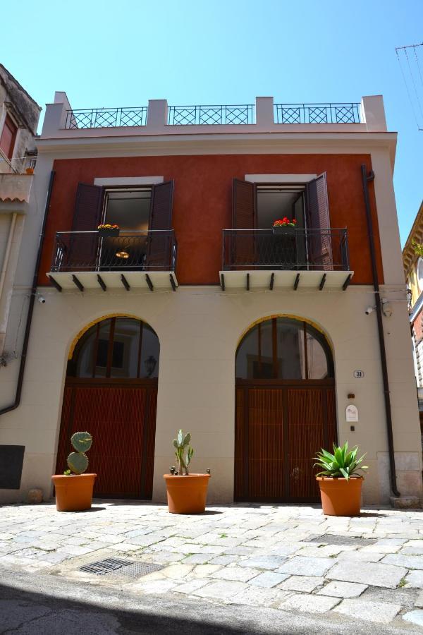 Isula Guest house *