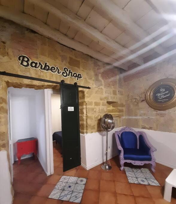 La Tua Vacanza A Inizia Qui ! House Of Vibes