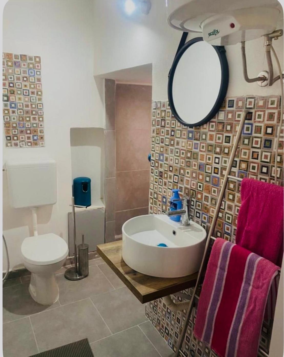 Della Cattedrale Apartment *