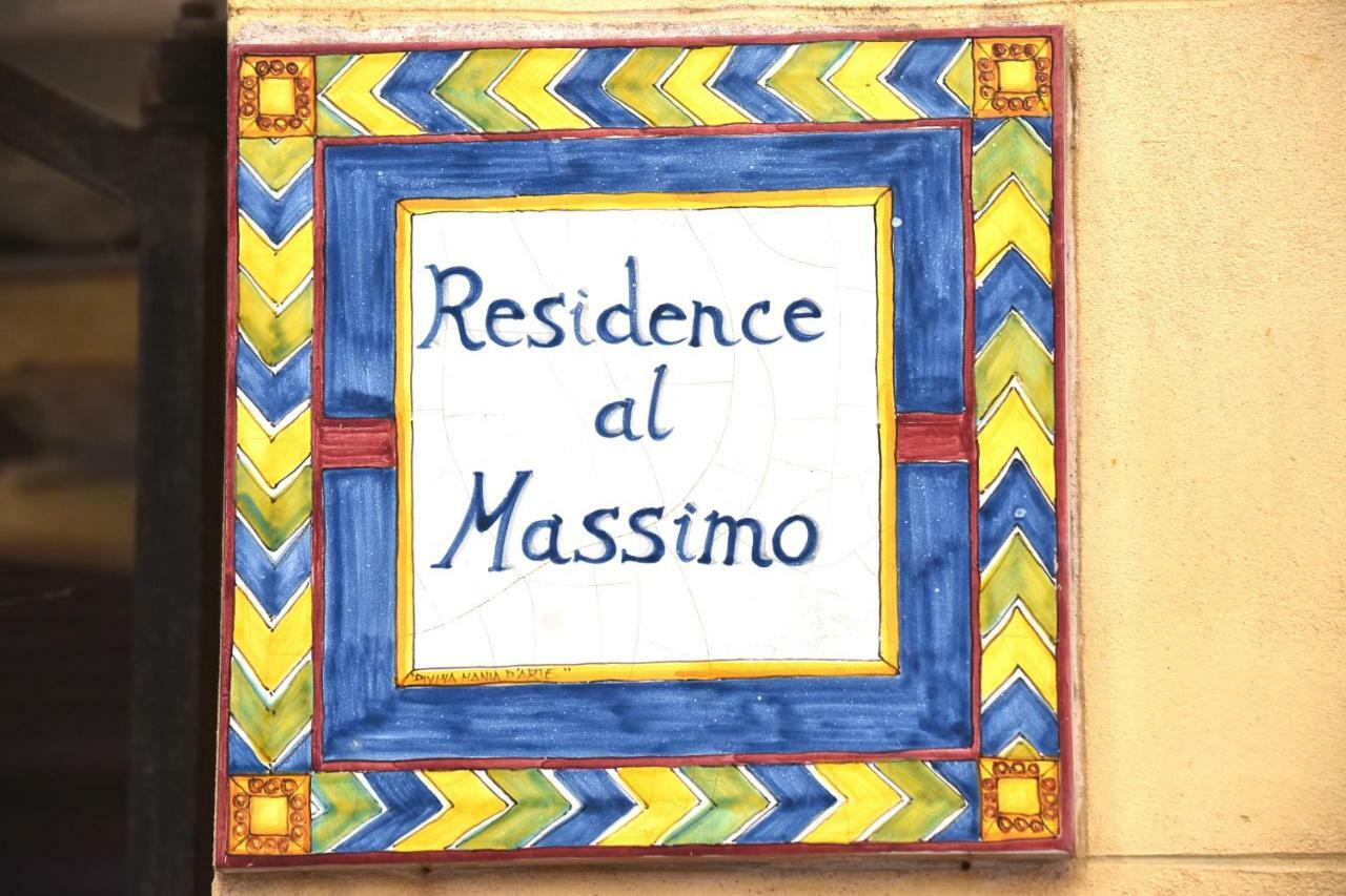 Appartamenti-residence Al Massimo Appartamento *