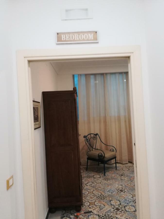 Tribunale Basement Guest house