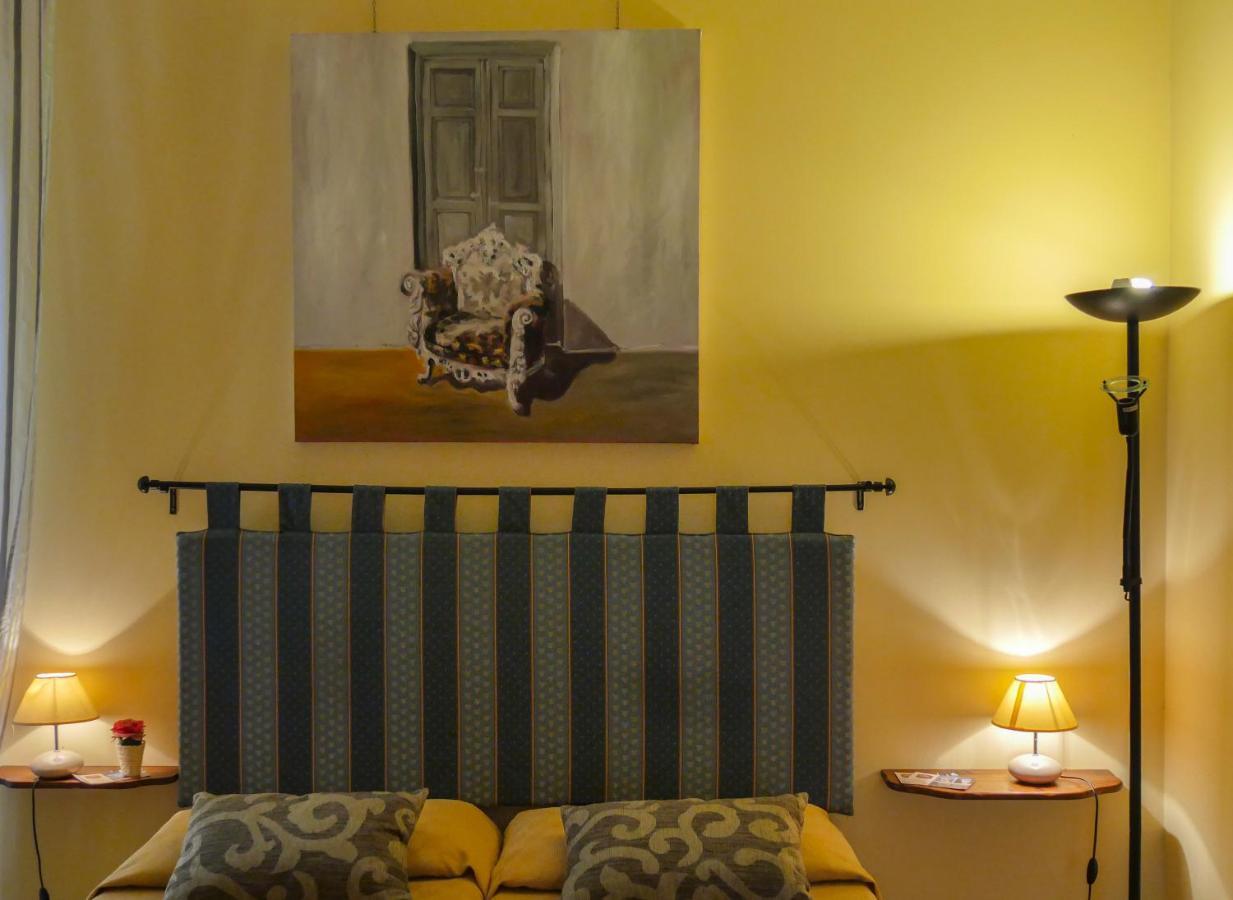 Bed & Breakfast Giardino Dell'alloro - Locazioni Turistiche 3*