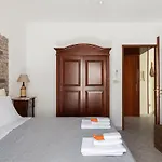 La Casa Del Centro Storico