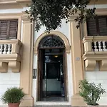Domus Sulle Mura