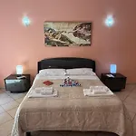 Nuovo Basile By Holiday World