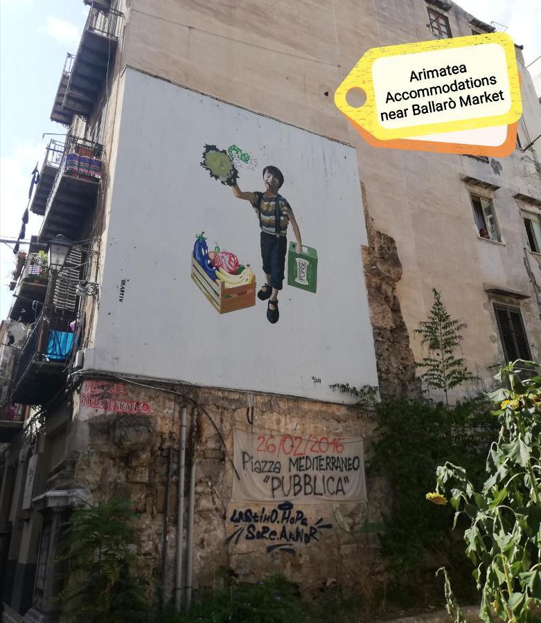 Arimatea Casa