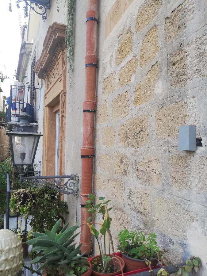 Arimatea Casa Apartment *