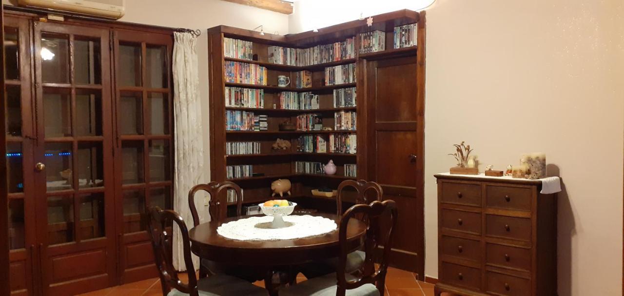 Lina Casa de férias