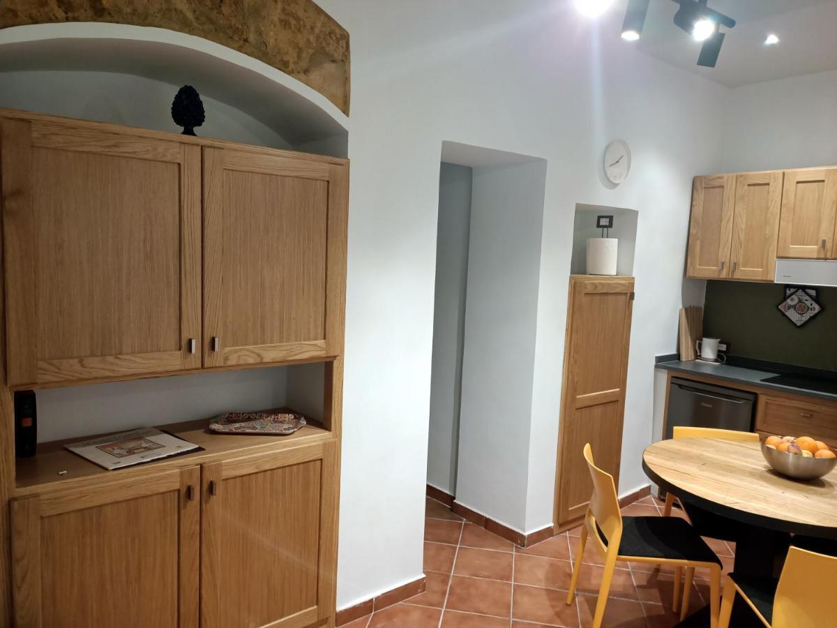 Holiday home Sofia *