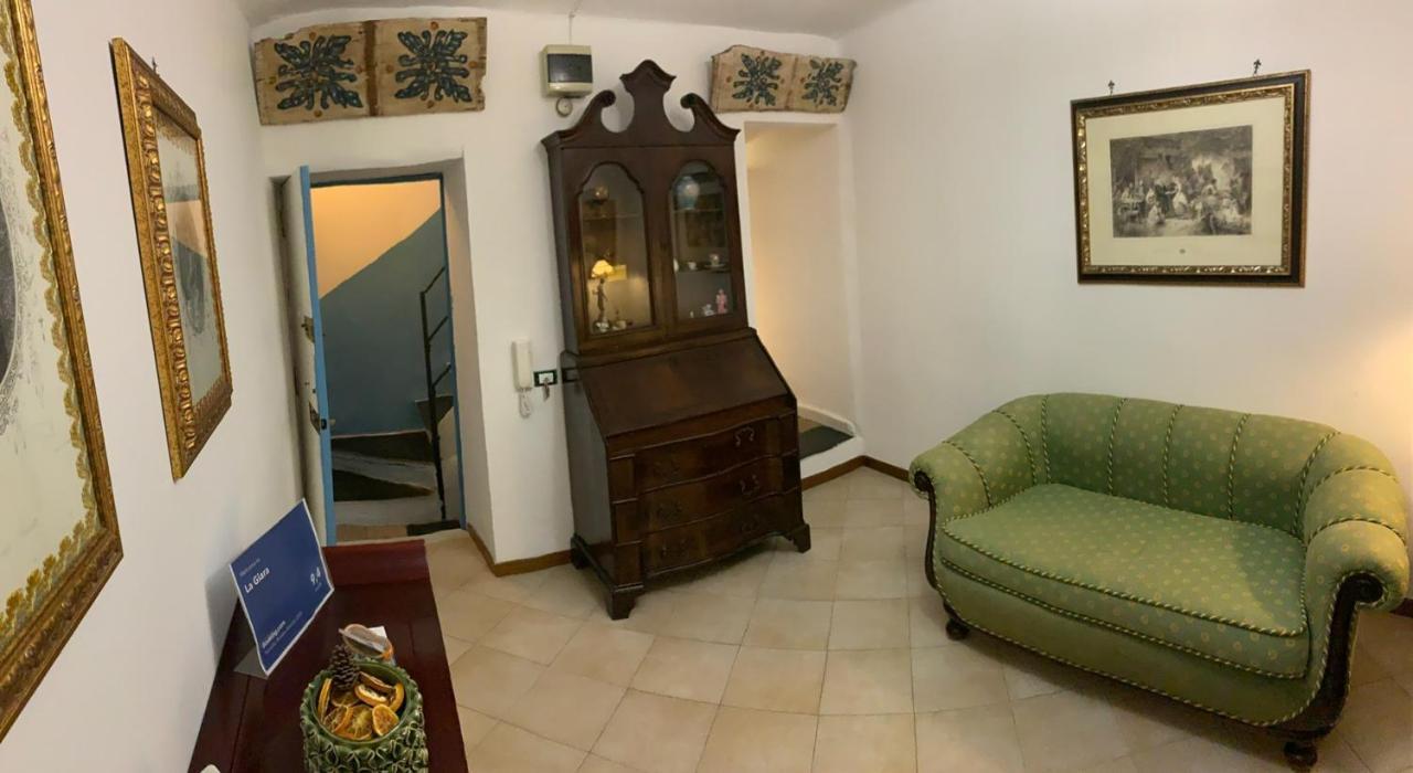Apartment La Giara Palermo