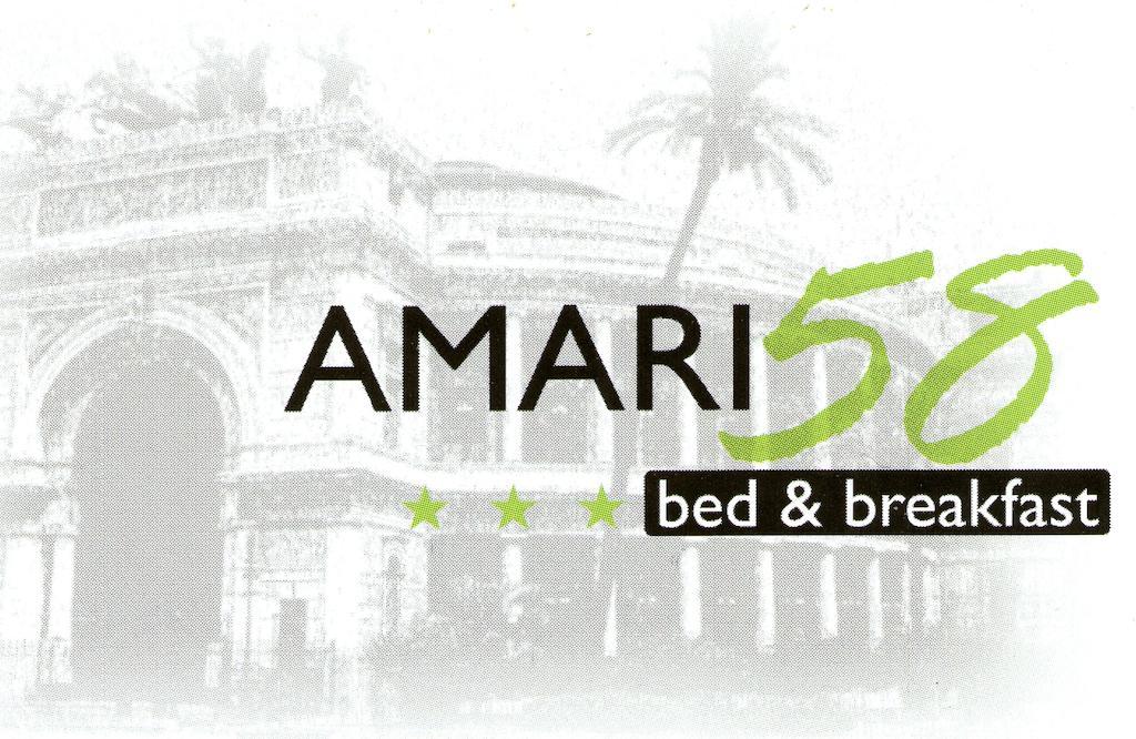 Amari 58 * Palermo