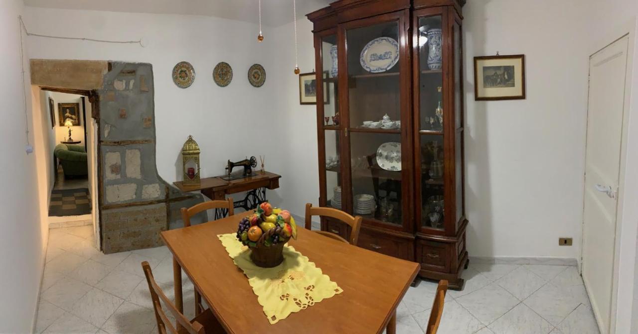 La Giara Apartment *