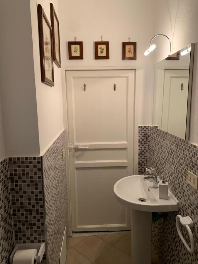 Apartment La Giara
