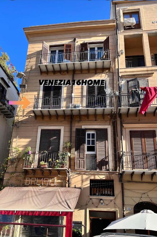 Venezia16home *