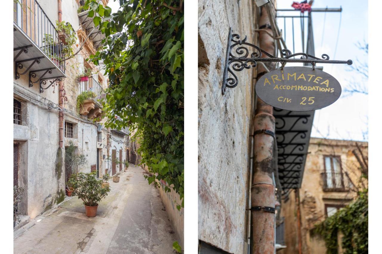 Arimatea Casa
