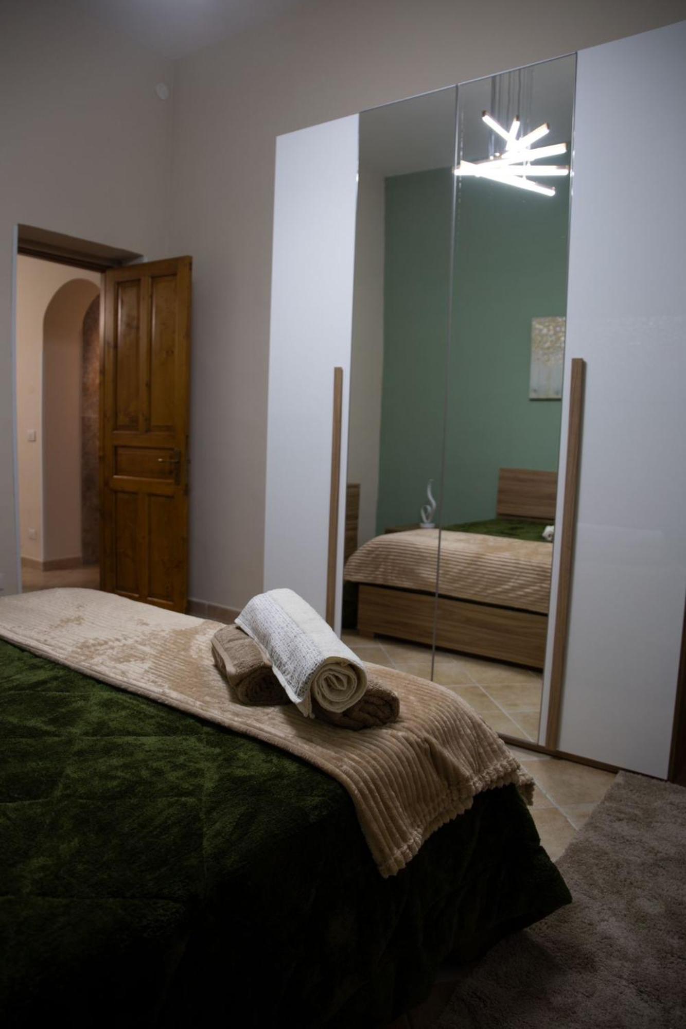 Casa Magiem