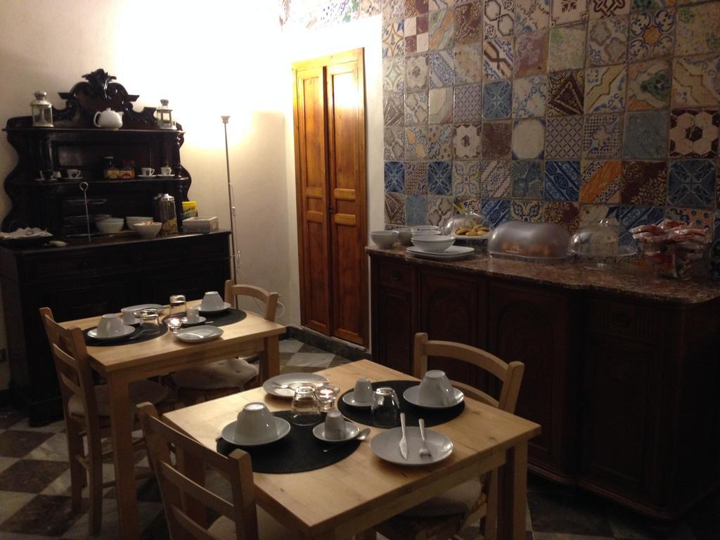 Bed & Breakfast Federico Secondo
