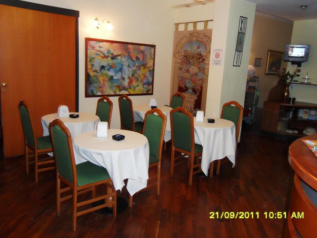 Amarcord Hotel 3*