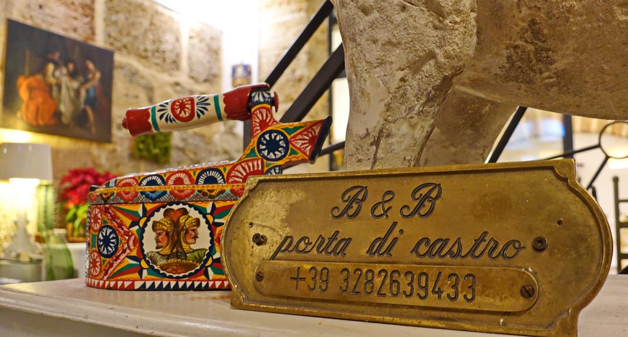 Hotel Porta Di Castro Boutique & Pool 4*