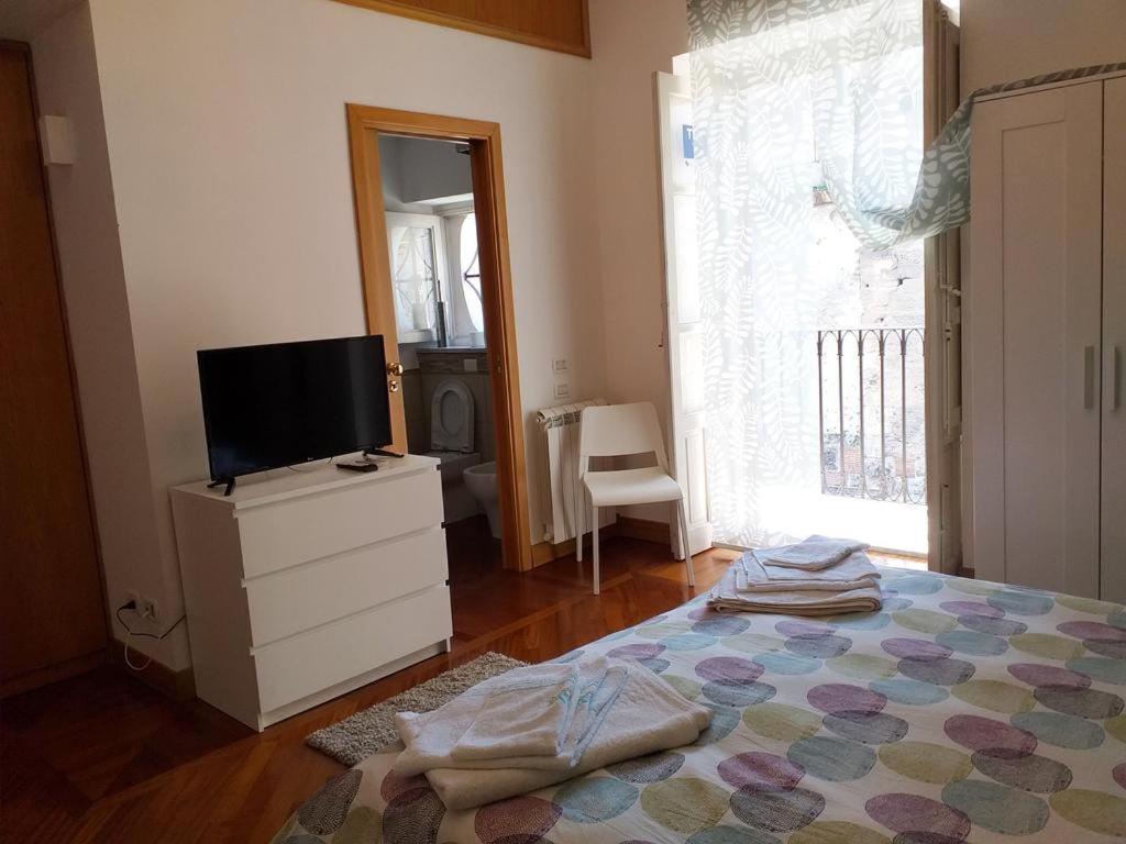 Bed & Breakfast Locami Holiday &rooms Cattedrale *