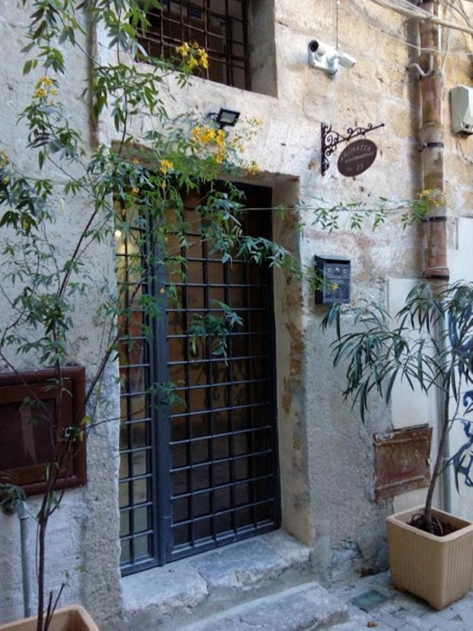 Arimatea Casa *